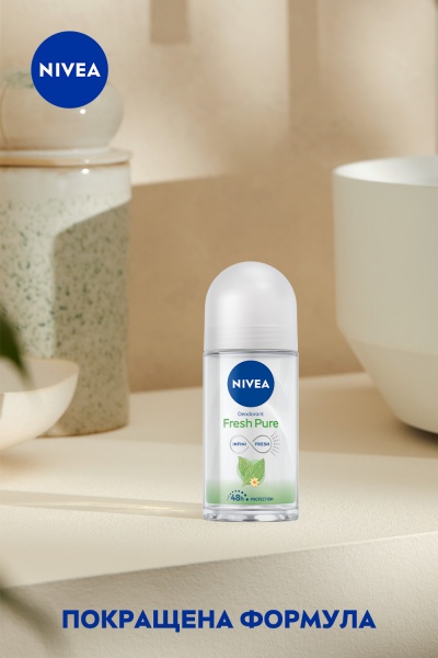 Дезодорант для жінок Nivea Чиста свіжість 50 мл
