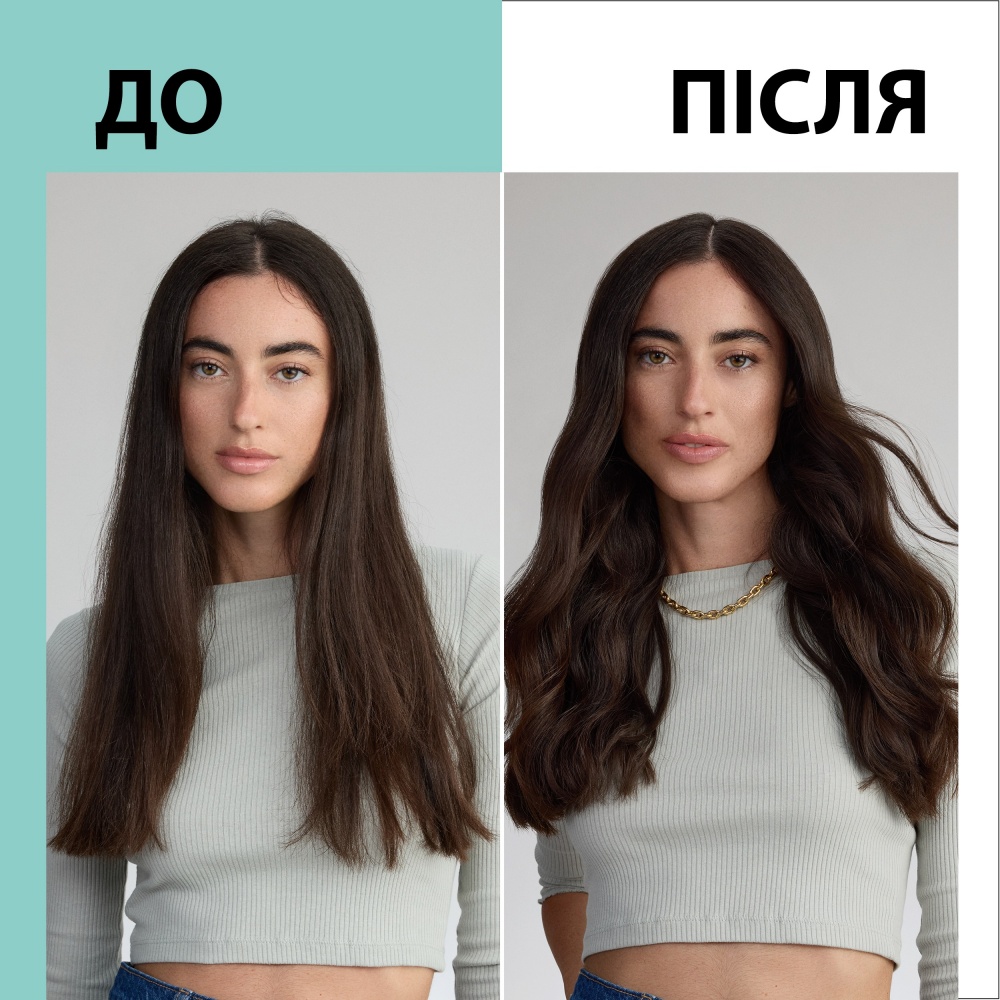 Спрей для волос TAFT текстурующий Aloe Boost 150 мл