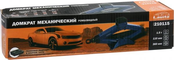 Домкрат механічний ромбічний LAVITA LA 210115 1,5 т