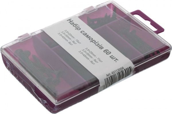 Набор саморезов 3,5x20 мм 60 шт