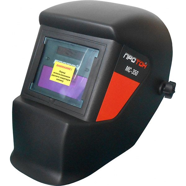 Маска зварювальника ПРОТОН МС-350