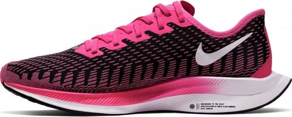 Кросівки Nike WMNS NIKE ZOOM PEGASUS TURBO 2 AT8242-601 р.US 8,5 рожевий