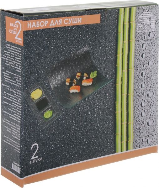 Набір для суші Philadelphia 2 предмети S&T 