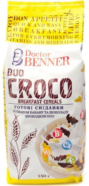 Завтраки готовые Dr. Benner Duo Croco 150 г (4820132581217) 