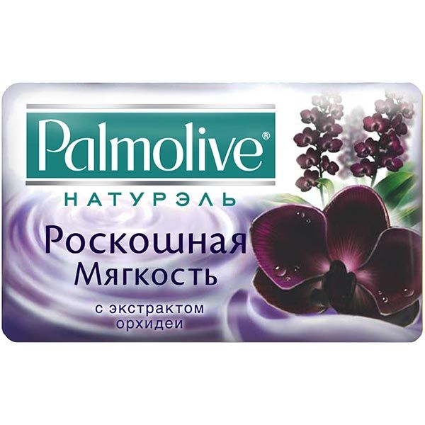 Мило Palmolive Натурель Розкішна м'якість 90 г