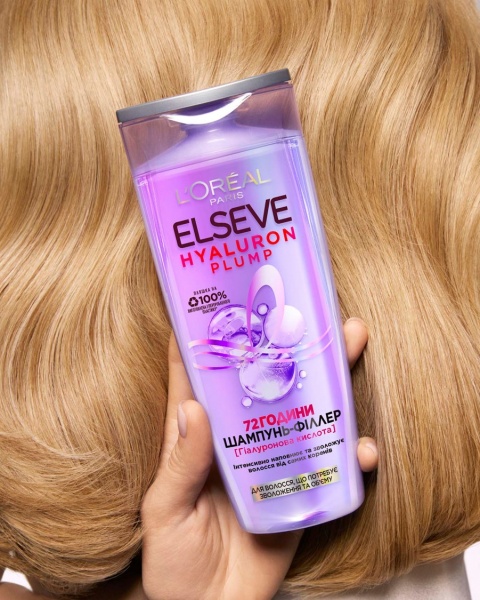Шампунь Elseve Hyaluron Plump для волос, нуждающихся в увлажнении и объеме 250 мл