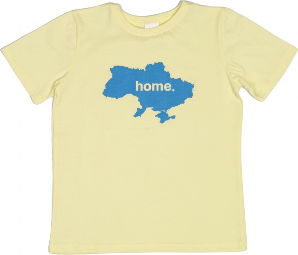 Футболка для мальчиков Luna Kids хлопок р.152 желтый 