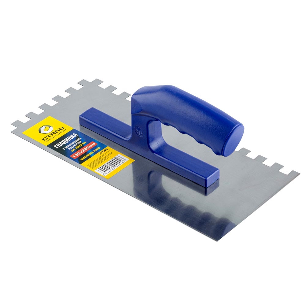 Гладилка зубчатая Сталь 130х280 мм зуб 10х10 мм 101131