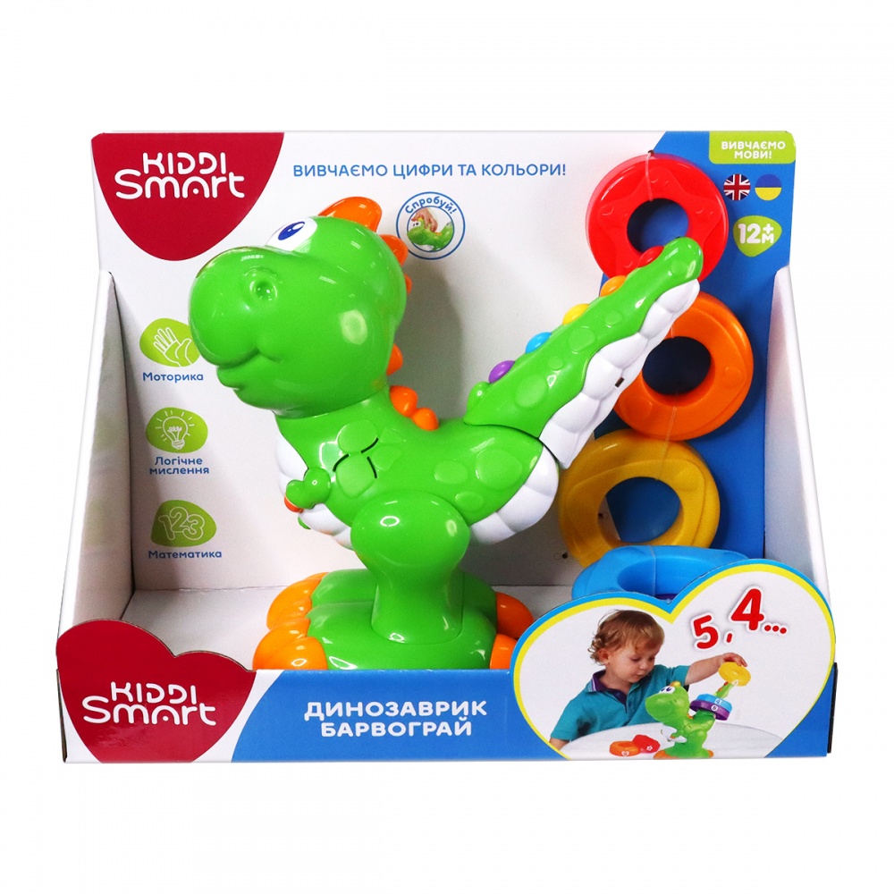 Игрушка развивающая Kiddi Smart Динозаврик Цветограй 4279T-KS