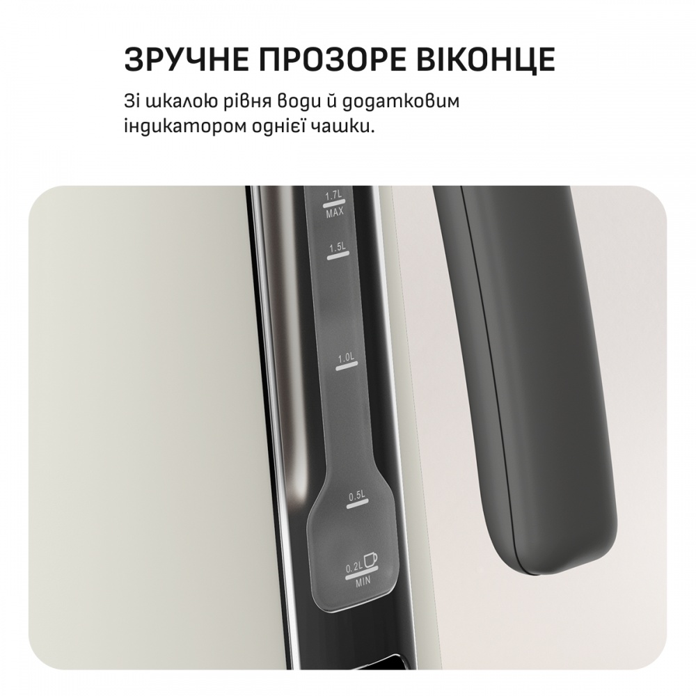 Электрочайник Tefal Collection KI666AE0