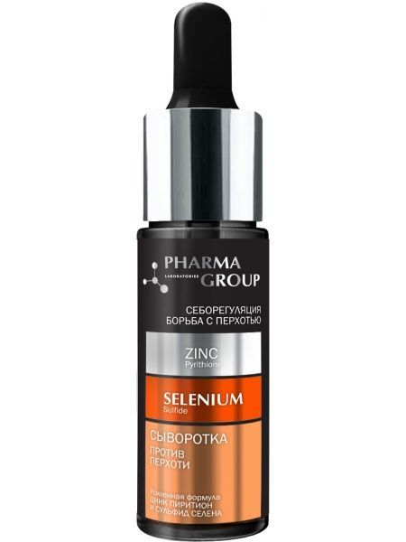 Сыворотка Pharma Group против перхоти «Цинк пиритион + сульфид селена» 14 мл 