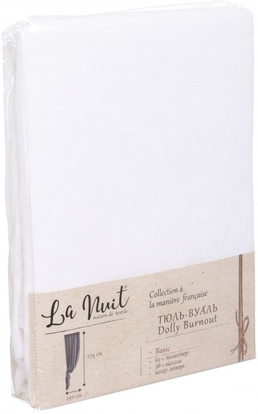 Тюль Dolly Burnout айвори 290х275 см La Nuit