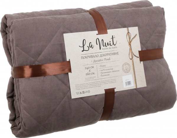 Покривало Diamond ромб 240x260 см La Nuit графіт 