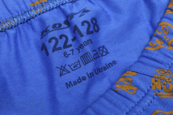 Трусики-боксери для хлопчиків KOSTA 1166-5 р.98 синій 