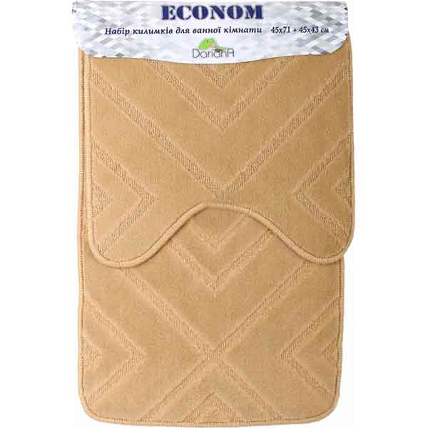 Набор ковриков Dariana Econom JD 668 бежевый