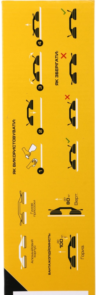 Присоска для скла Compass подвійна до 100 кг алюміній CP-DSC-125