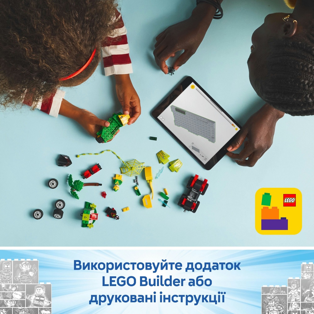 Конструктор LEGO Super Heroes Marvel Перегони на електромобілях з динозаврами 11198