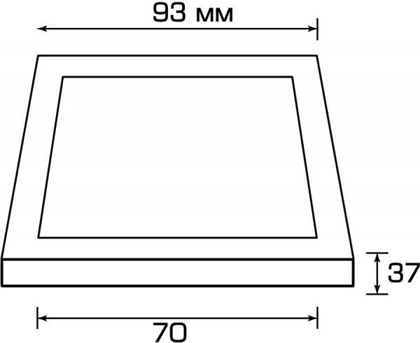 Светильник точечный Hopfen PA-S LED 8 Вт 4500 К белый 