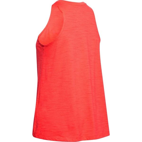 Майка Under Armour UA Charged Cotton Tank Adjustable 1351748-820 M червоний