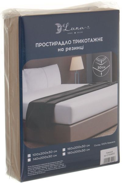 Простирадло на резинці 100x200 см бежевий Luna 