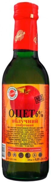 Уксус ТМ Унікон спиртовой яблочный 250 мл