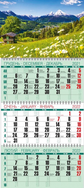 Календарь Діана Плюс Квартальний одна пружина 2022