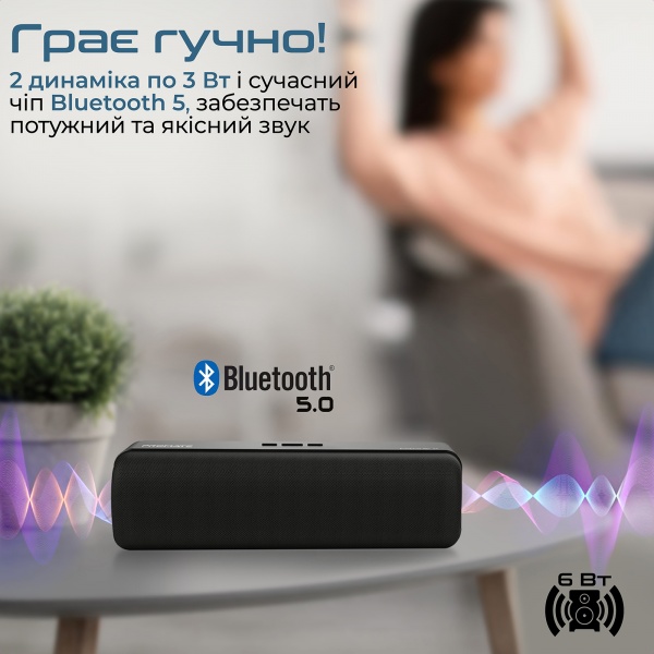 Акустична система Promate Capsule-2 2.0 black (capsule-2.black)