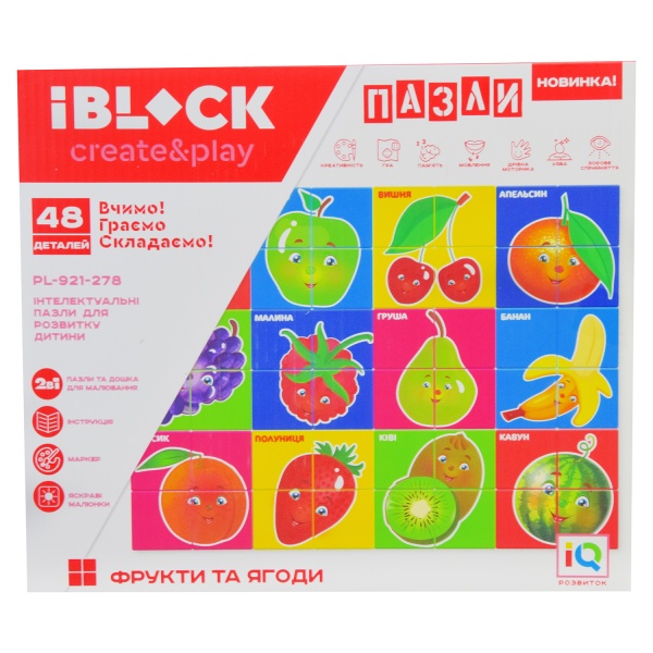 Ігровий набір Iblock 2в1 дошка для малювання + пазл PL-921-278