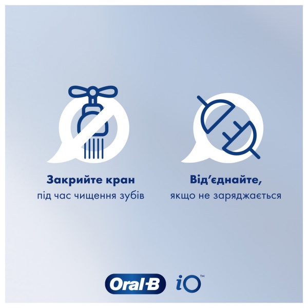 Електрична зубна щітка Oral-B iO Серія 4 Біла (80364076)