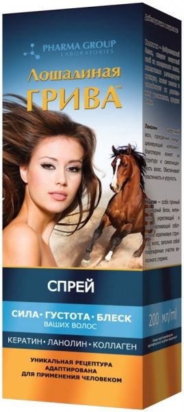 Спрей Pharma Group Лошадиная Грива Укрепляющий для волос 200 мл 