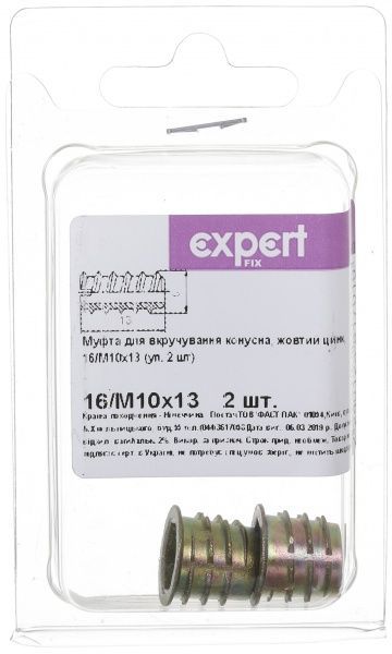 Мебельная муфта 16/М10x13 мм 2 шт.