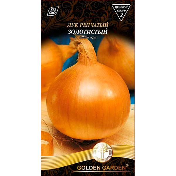 Семена Golden Garden лук репчатый Золотистый 1 г