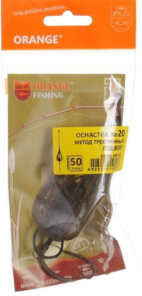 Оснастка Orangefish MF2050 50 г №20 Метод трехгранный