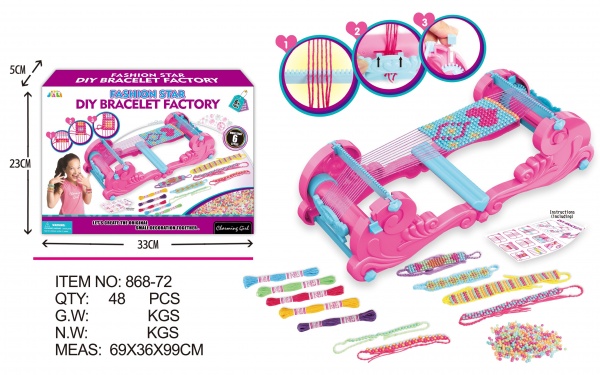 Набір для виготовлення прикрас Shantou Бісероплетіння 868-72