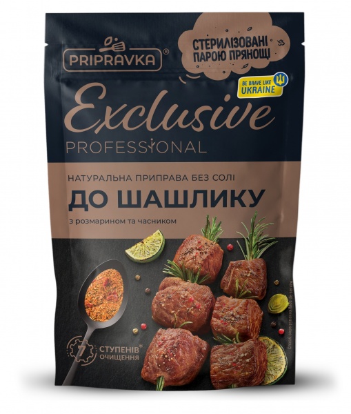 Приправа Exclusive к шашлыку с розмарином и чесноком Приправка 