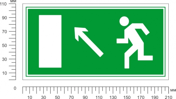Наклейка Направление к эвакуационному выходу налево вверх 200х100 мм