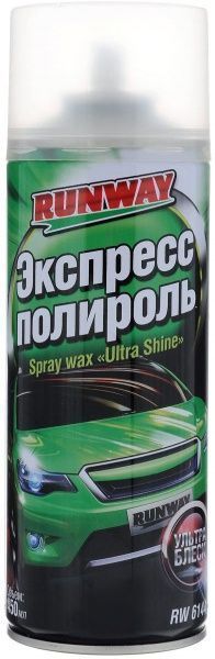 Поліроль Ультра-блиск RunWay RW6144 450 мл