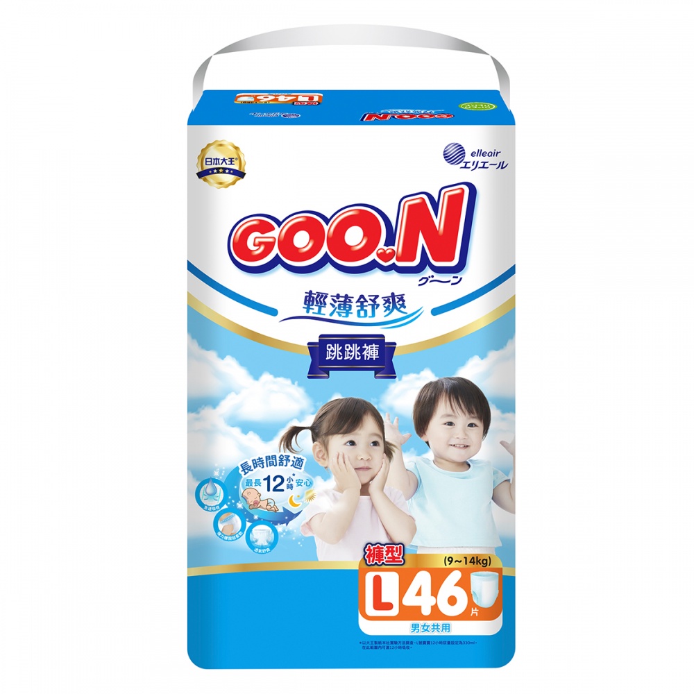 Підгузки-трусики Goo.N Slim & Comfortable L 9-14 кг 46 шт.