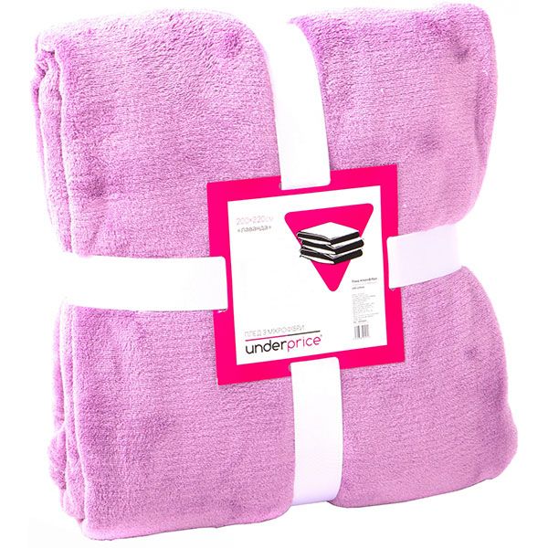Плед мікрофібра Underprice Лаванда 200x220 см