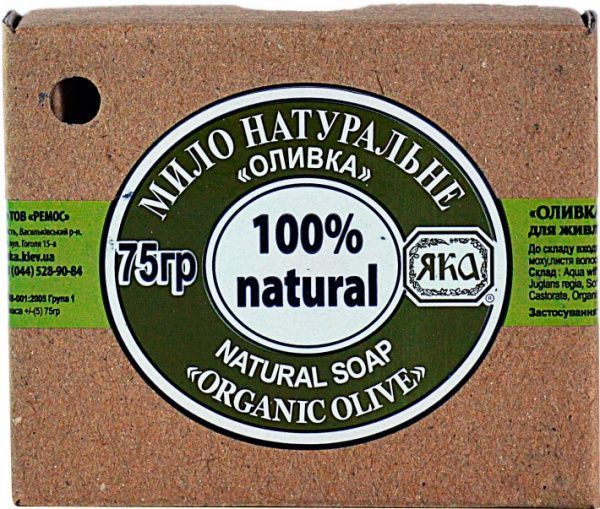 Мыло органическое ЯКА Оливка 75 г