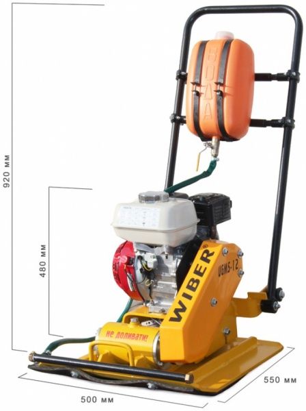 Виброплита WIBER  UGMS-12 с бачком