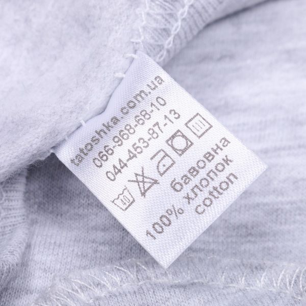 Комбинезон детский для мальчика Татошка р.62 серый м15253смл 