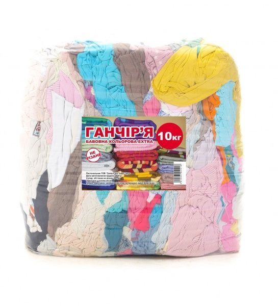 Ганчір'я Україна бавовна кольорова EXTRA не різана 10 кг