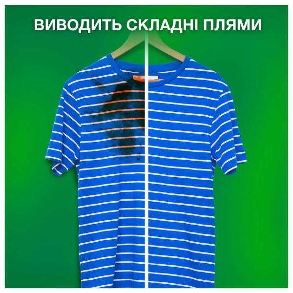 Стиральный порошок для машинной стирки Ariel Аква-Пудра Color 4,05 кг 