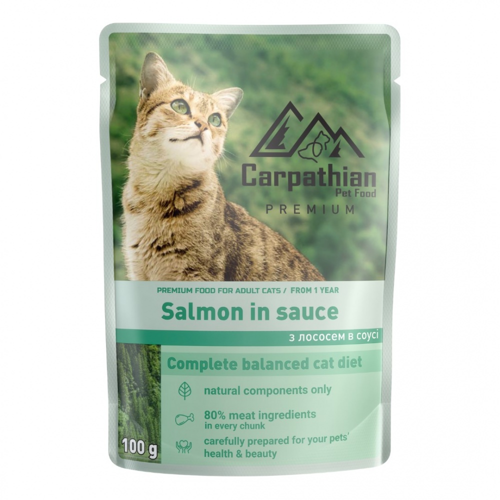 Корм для котів Carpathian Pet Food лосось в соусі 100 г