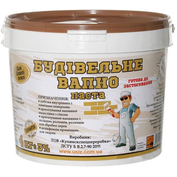 Известковое тесто супер белое ведро 4 кг