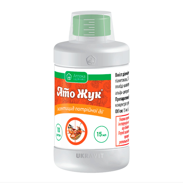 Инсектицид Аптека садовода АТО Жук 15 мл