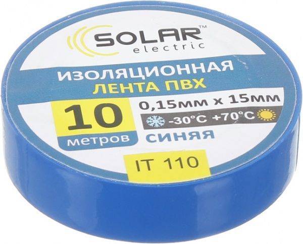 Изолента Solar ПВХ 0.15mm x 15mm 10 м синяя 0,15 мм 10 м синий