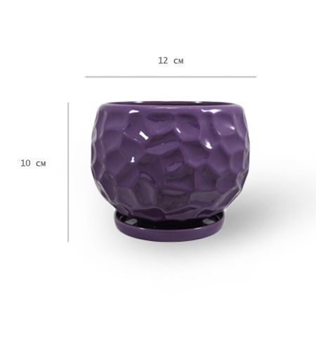 Горщик керамічний Резон Параметрична куля круглий 0,75 л фіолетовий (Р262) 