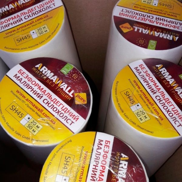 Склополотно pure ArmaWall 45 г/кв.м 20 м 